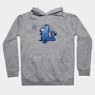 Chinese Zodiac Dragon Hoodie